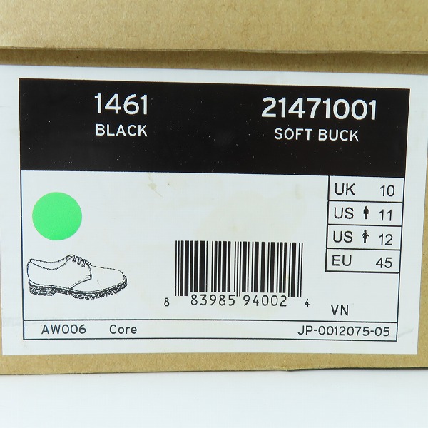 実際に弊社で買取させて頂いたDr.Martens/ドクターマーチン 1461 3EYE SHOE/3ホールブーツ SOFT BUCK 21471001/UK10の画像 9枚目