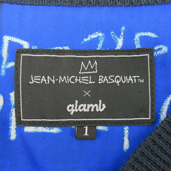 実際に弊社で買取させて頂いたglamb×JEAN MICHEL BASQUIAT/グラム×ジャンミシェルバスキア リバーシブル カーディガン ネイビー/1の画像 4枚目