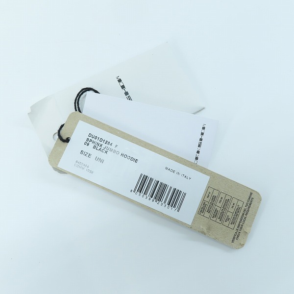 実際に弊社で買取させて頂いたRick Owens DRKSHDW/リックオウエンス ダークシャドウ  スフィンクス ジャンボフーディ ブラック DU01D1284/Fの画像 7枚目