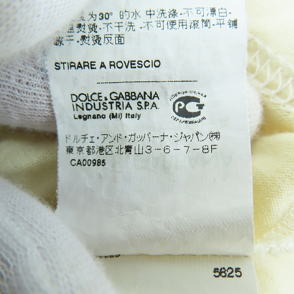 実際に弊社で買取させて頂いたDOLCE&GABBANA/ドルチェ&ガッバーナ/ドルガバ 長袖Tシャツ G8G75T/44の画像 4枚目