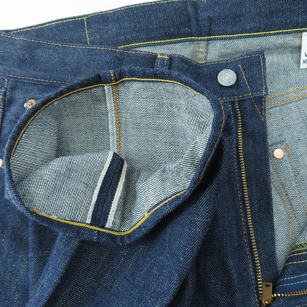 実際に弊社で買取させて頂いたSUGAR CANE/シュガーケーン 1955モデル デニムパンツ SC41955N /W34L34の画像 4枚目