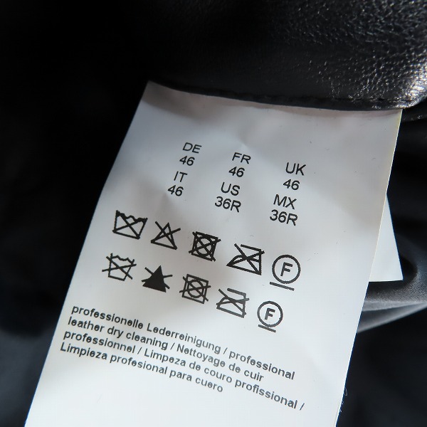 実際に弊社で買取させて頂いたHUGO BOSS/ヒューゴボス ラムレザー ジャケット/46の画像 3枚目