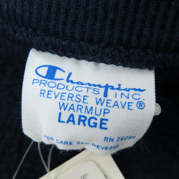 実際に弊社で買取させて頂いた【未使用】 Champion×BEAMS/チャンピオン ビームス 別注 REVERSE WEAVE スナップジャケット C8-J026/Lの画像 2枚目