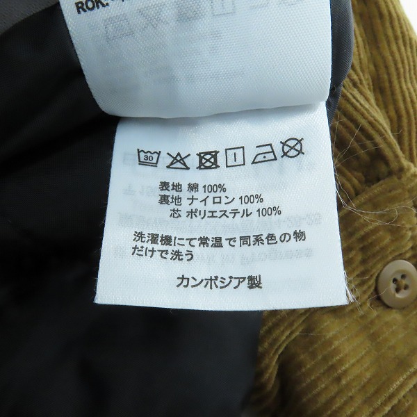 実際に弊社で買取させて頂いたCarhartt/カーハート WHITSOME SHIRT JAC コーデュロイ ジャケット/XXLの画像 6枚目