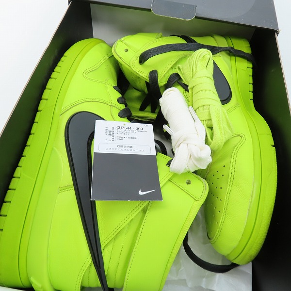 実際に弊社で買取させて頂いたNIKE×AMBUSH/ナイキ×アンブッシュ DUNK HIGH/ダンクハイ フラッシュライム CU7544-300/29の画像 7枚目