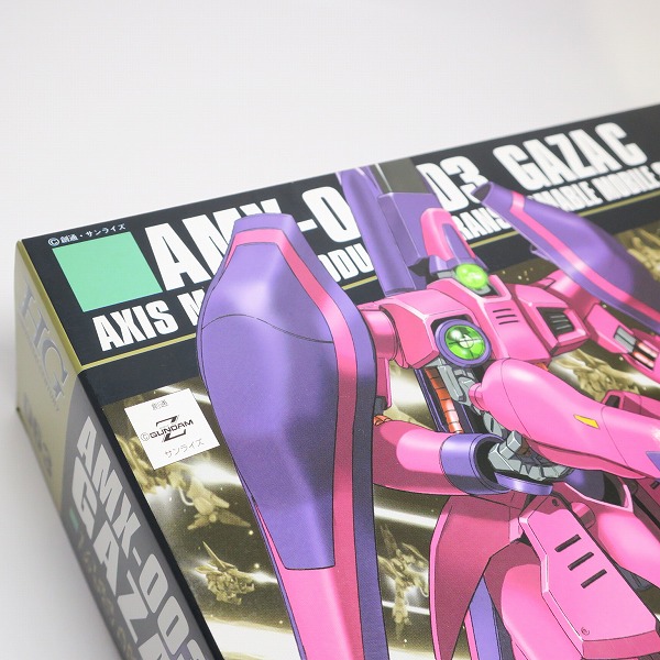 実際に弊社で買取させて頂いた【未組立】BANDAI/バンダイ 1/144 AMX-003 ガザC HGの画像 5枚目