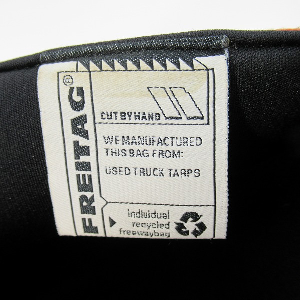 実際に弊社で買取させて頂いたFREITAG/フライターグ F411 SLEEVE FOR MACBOOK AIR クラッチバッグの画像 5枚目