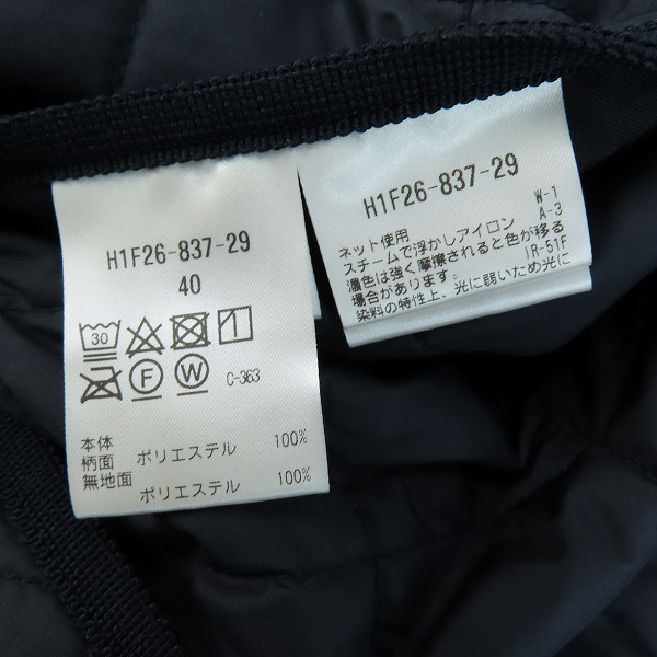 実際に弊社で買取させて頂いたMACKINTOSH PHILOSOPHY/マッキントッシュフィロソフィー 中綿 キルティングジャケット/40の画像 4枚目