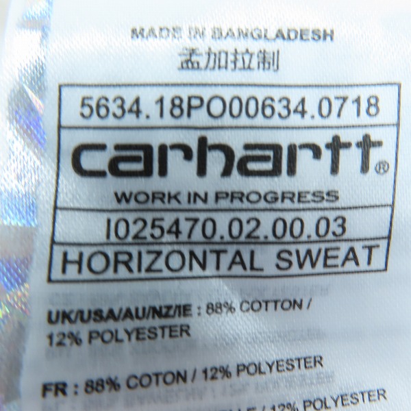 実際に弊社で買取させて頂いたCarhartt/カーハート  ロゴスウェット I025470/Lの画像 3枚目