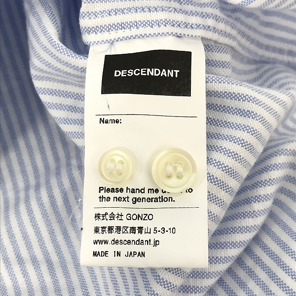 実際に弊社で買取させて頂いたDESCENDANT/ディセンダント ストライプ長袖シャツ/1の画像 3枚目