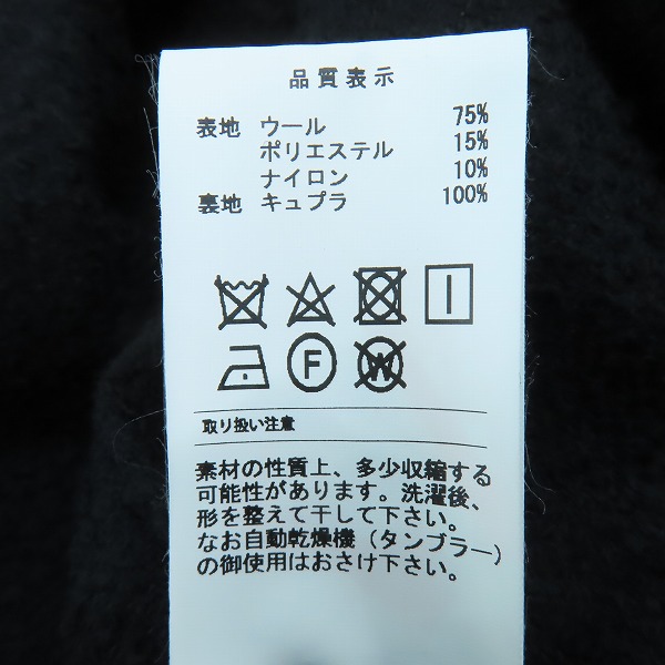 実際に弊社で買取させて頂いたDESCENDANT/ディセンダント LIOYD WOOL JACKET チェスターコート 3の画像 4枚目