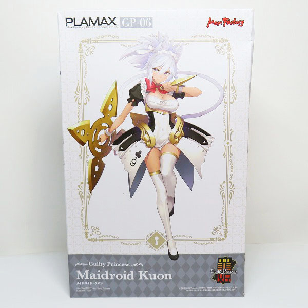 実際に弊社で買取させて頂いた【未開封】マックスファクトリー PLAMAX GP-06 ギルティプリンセス メイドロイド・クオン