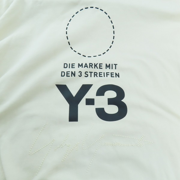 実際に弊社で買取させて頂いたY-3/ワイスリー STACKED LOGO HOODIE/バックロゴプルオーバーパーカー DP0460/Mの画像 9枚目