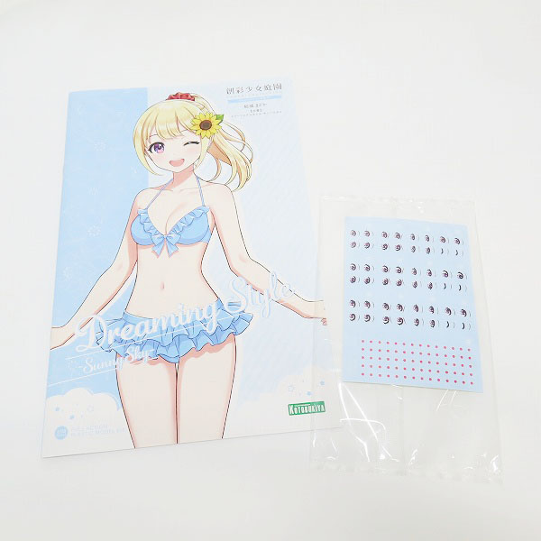 実際に弊社で買取させて頂いた【未組立】コトブキヤ 創彩少女庭園 1/10 結城まどか 水着 ドリーミングスタイル サニースカイの画像 4枚目