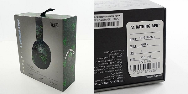 実際に弊社で買取させて頂いたRAZER X A BATHING APE/レイザー ×アベイジングエイプ 1G73182921 OPUS NEON CAMO HEADSET ヘッドフォン 動作確認済みの画像 9枚目
