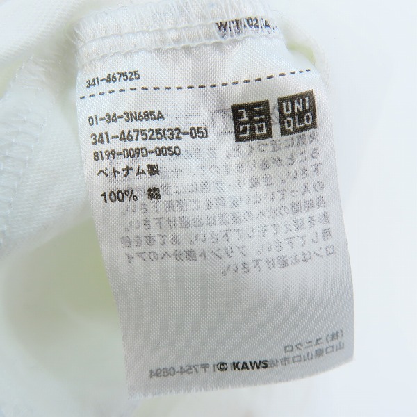 実際に弊社で買取させて頂いたUNIQLO×KAWS/ユニクロ×カウズ キャラデザイン Tシャツ /XLの画像 3枚目