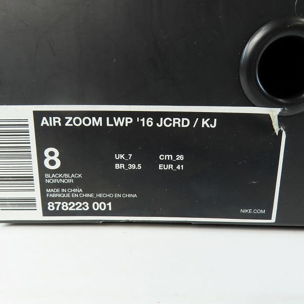 実際に弊社で買取させて頂いたNIKE/ナイキ AIR ZOOM/エアズーム LWP'16 JCRD キム ジョーンズ 878223-001/26の画像 9枚目