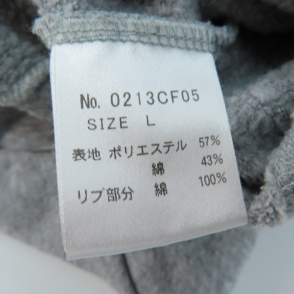 実際に弊社で買取させて頂いたHYSTERIC GLAMOUR/ヒステリックグラマー ガール プリント ジップアップパーカー 0213CF05 Lの画像 3枚目