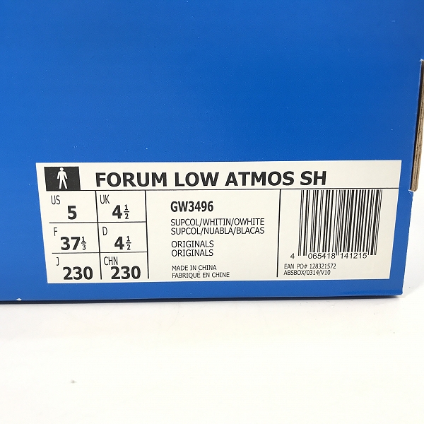 実際に弊社で買取させて頂いた【未使用】RECOUTURE×atmos×adidas/リクチュール×アトモス×アディダス FORUM LOW フォーラム ロー GW3496/23の画像 9枚目