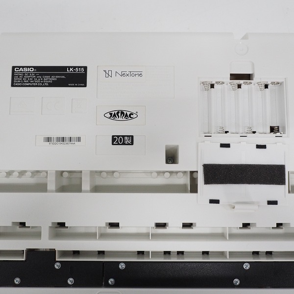 実際に弊社で買取させて頂いた★CASIO/カシオ 光ナビゲーションキーボード LK-515 2020年製 ACアダプター付き【簡易動作確認済】の画像 5枚目