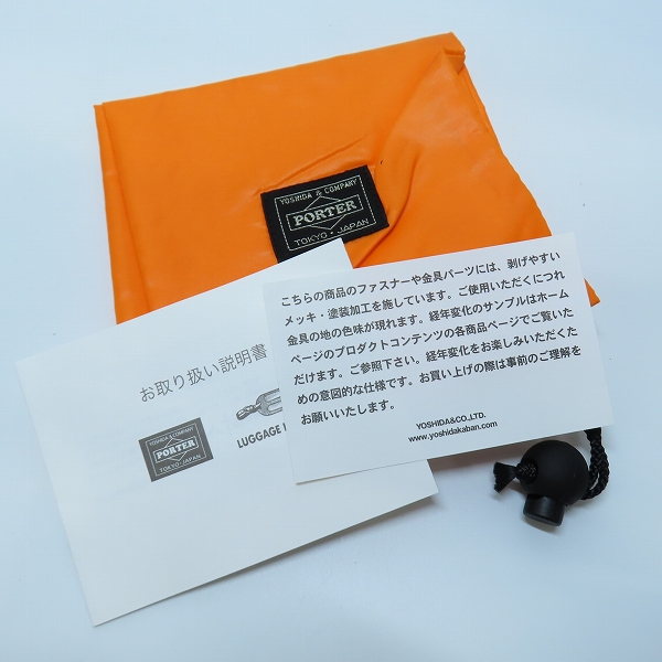 実際に弊社で買取させて頂いた(2)PORTER/ポーター TANKER WAIST BAG (S) タンカー ウエストバッグ S シルバーグレー/622-06629の画像 9枚目