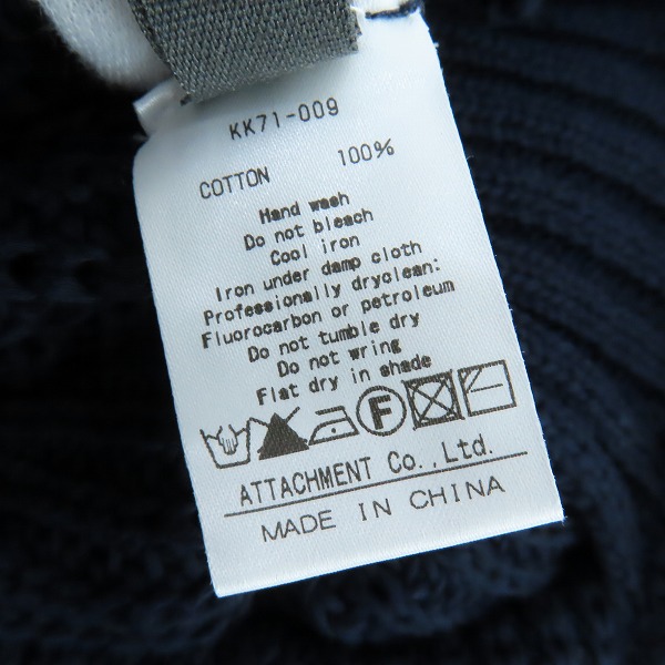 実際に弊社で買取させて頂いたKAZUYUKI KUMAGAI ATTACHMENT/カズユキクガマイ アタッチメント リリヤーン畦 クルーネックプルオーバー KK71-009/1の画像 3枚目