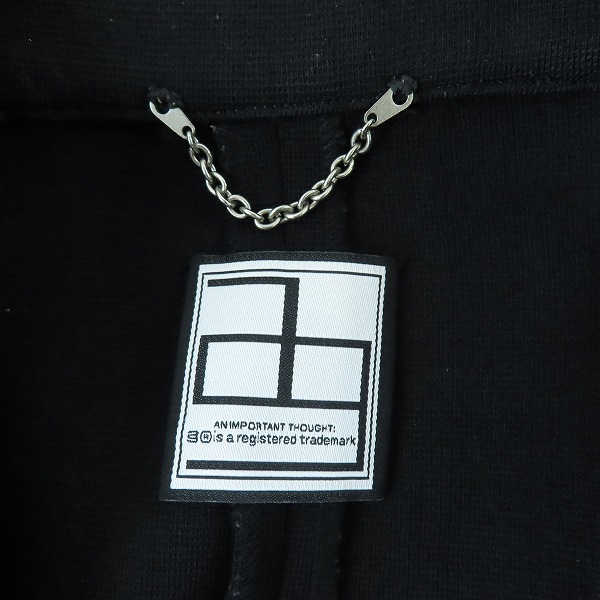 実際に弊社で買取させて頂いたAG by EXPERIMENT/エージーバイエクスペリメント ウール ダブルジャケット 2の画像 2枚目