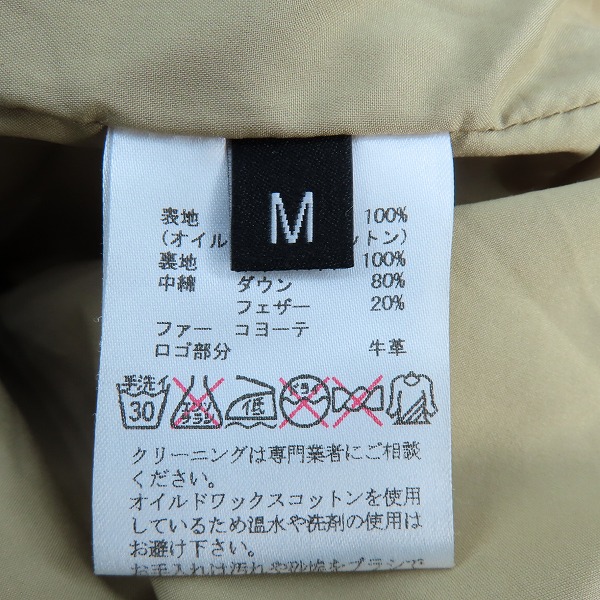 実際に弊社で買取させて頂いた【難有】HUNTING WORLD/ハンティングワールド PENFIELD オイルドワックス ダウンジャケット/Mの画像 3枚目