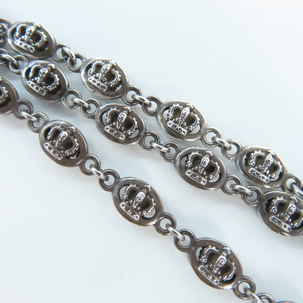 実際に弊社で買取させて頂いたJustin Davis/ジャスティンデイビス QE2 チェーン SNJ120 50cmの画像 3枚目