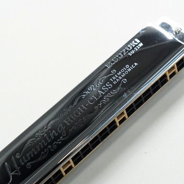 実際に弊社で買取させて頂いたM.SUZUKI/スズキ SU-21W Humming 高級ハミング 21穴 複音ハーモニカ F#Nm調 ハーモニカ ケース付きの画像 3枚目