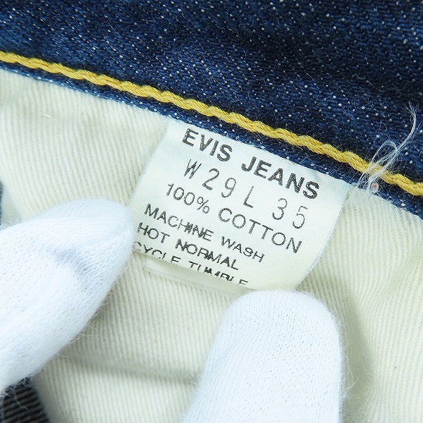 実際に弊社で買取させて頂いたEVIS JEANS/エヴィス/エビス デニムパンツ/No.1 Special Lot.2501/W29L35の画像 5枚目