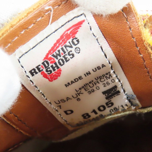 実際に弊社で買取させて頂いたRED WING/レッドウィング  スウェード オックスフォード ブーツ 8105/7Dの画像 5枚目