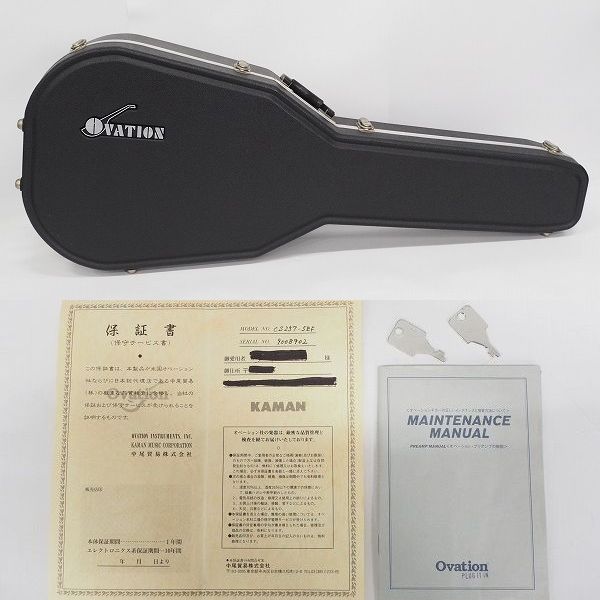 実際に弊社で買取させて頂いた★Ovation/オベーション Celebrity Deluxe CS257-5EF エレアコ/アコースティックギター/アコギ ハードケース付の画像 9枚目