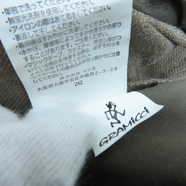 実際に弊社で買取させて頂いた(2)GRAMICCI×URBAN RESEARCH/グラミチ×アーバンリサーチ 別注 LANATECウールライクトラウザー GMP4-F1039/Mの画像 6枚目