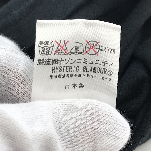 実際に弊社で買取させて頂いたHYSTERIC GLAMOUR/ヒステリックグラマー KURT COBAIN/カートコバーン Tシャツ ブラック 0211CT10/Lの画像 4枚目