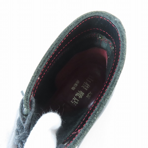 実際に弊社で買取させて頂いた山根靴店 EVISU/エヴィス/エビス 10ホール レースアップ レザーブーツ ブラックの画像 4枚目