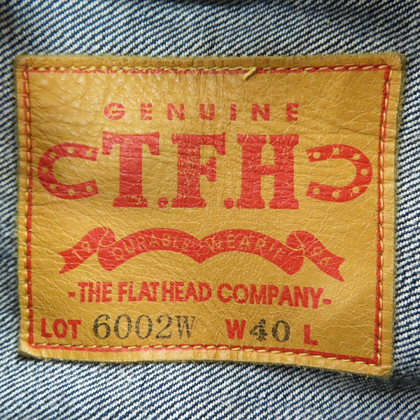 実際に弊社で買取させて頂いたTHE FLAT HEAD/フラットヘッド デニムジャケット 6002W/40の画像 2枚目