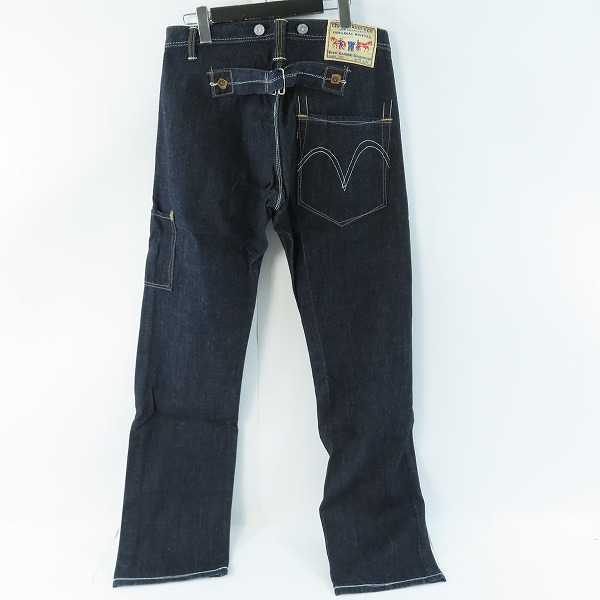 実際に弊社で買取させて頂いたLEVI'S/リーバイス 502 デニムパンツ XS502-0001/32の画像 1枚目