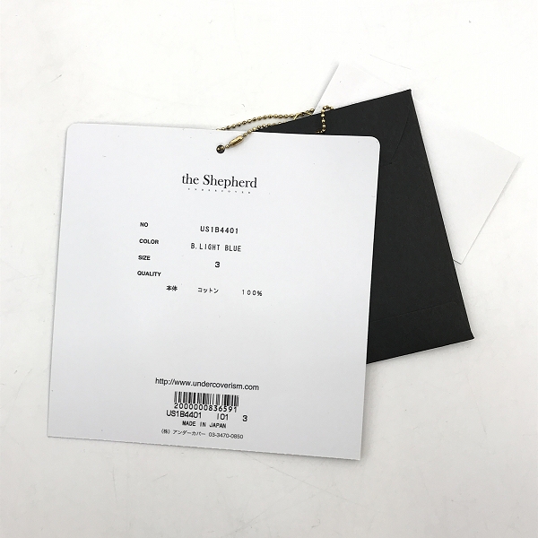 実際に弊社で買取させて頂いたthe shepherd UNDERCOVER/ザ シェパード アンダーカバー スタンドカラーシャツ B.LIGHT BLUE US1B4401/3の画像 8枚目