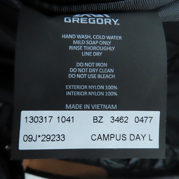 実際に弊社で買取させて頂いたGREGORY/グレゴリー キャンパスデイ リュックサック デイパックの画像 5枚目