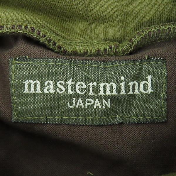 実際に弊社で買取させて頂いたmastermind JAPAN/マスターマインドジャパン レイヤード ハイネックカットソー ダメージ加工 MA-TS7-01の画像 2枚目