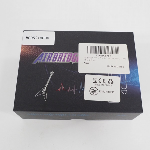 実際に弊社で買取させて頂いたLEKATO Wireless System WS-10 ギターワイヤレスシステム 送受信機 USB充電式【動作確認済】の画像 5枚目