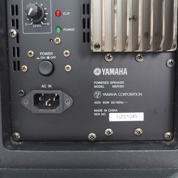 実際に弊社で買取させて頂いた★YAMAHA/ヤマハ MSR100 パワードスピーカー【動作確認済】の画像 7枚目