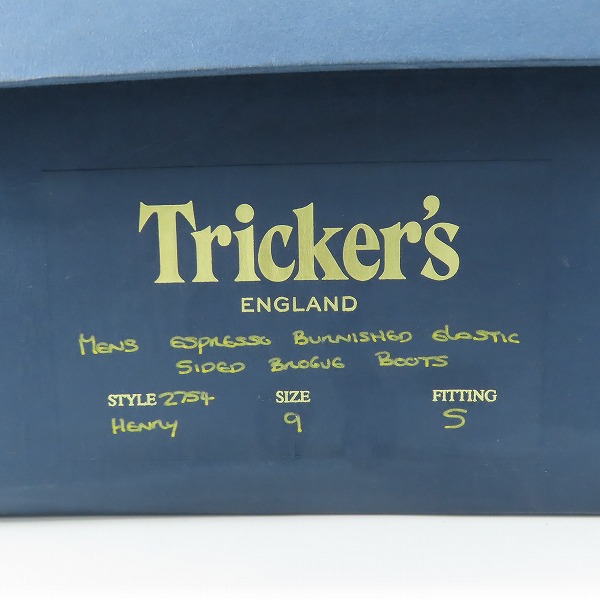 実際に弊社で買取させて頂いたTricker's/トリッカーズ HENRY/ヘンリー ウィングチップ サイドゴアブーツ 2754/9の画像 9枚目