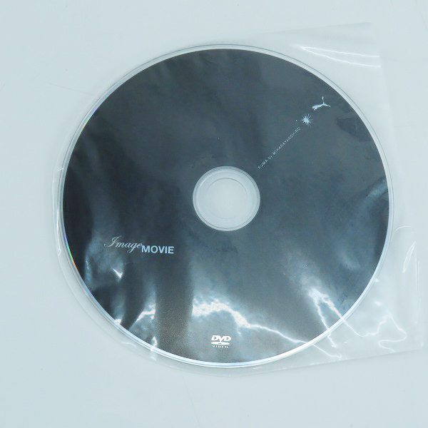 実際に弊社で買取させて頂いた【未開封】PUMA by MIHARAYASUHIRO/プーマ×ミハラヤスヒロ×BANDAI/バンダイ 10周年 2000冊 限定BOX 限定たまごっちの画像 4枚目