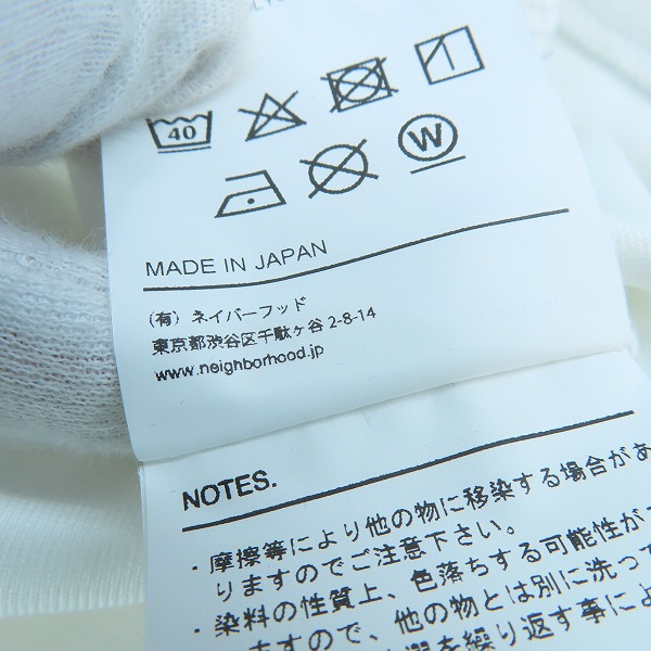 実際に弊社で買取させて頂いたNEIGHBORHOOD/ネイバーフッド DOUBLE CREWNECK LS  クルーネックスウェット 232MBNH-CSM01/XLの画像 4枚目