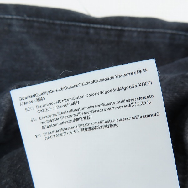 実際に弊社で買取させて頂いたHUGO BOSS/ヒューゴボス CANDIANI/カンディアーニ デニム/ブラック/34×32の画像 4枚目