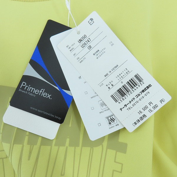 実際に弊社で買取させて頂いた【未使用】TaylorMade/テーラーメイド グラフィックロゴスウェットモック UN350/Oの画像 5枚目