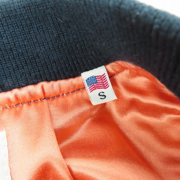 実際に弊社で買取させて頂いたSchott/ショット AMERICAN COLLEGE MA-1/フライトジャケット ネイビー 3132081 /Sの画像 3枚目