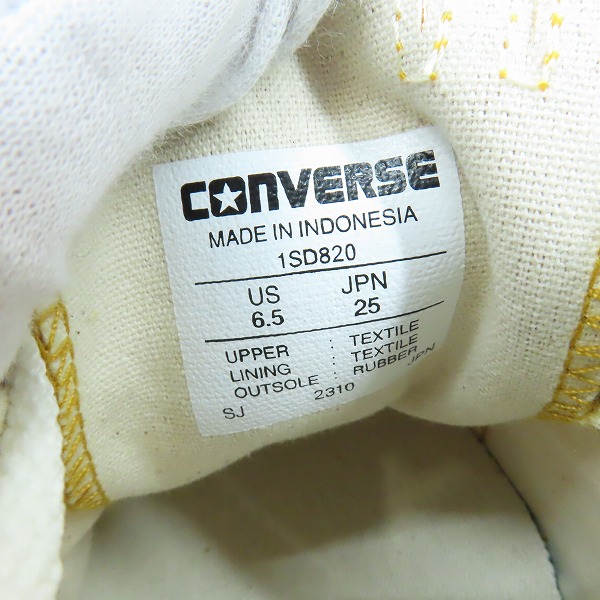 実際に弊社で買取させて頂いた【未使用】CONVERSE コンバース ALL STAR R OX/オールスター アール スニーカー 1SD820/25.0の画像 5枚目